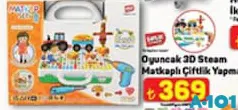 BİRLİK OYUNCAK 3D STEAM MATKAPLI ÇİFTLİK YAPMA